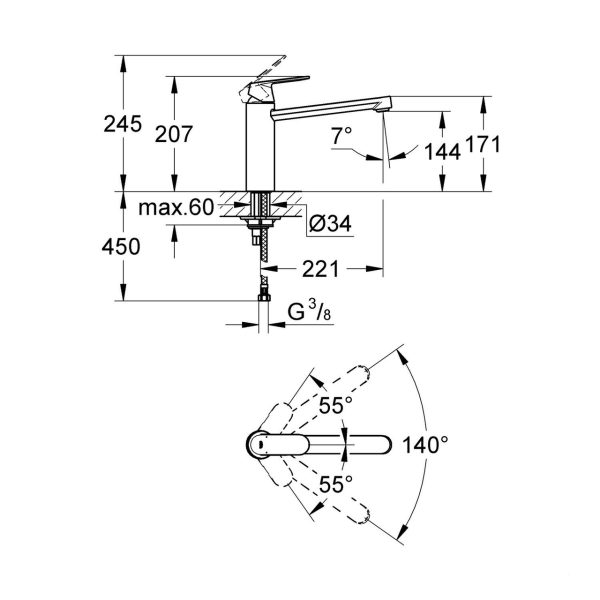 Змішувач для кухні Eurosmart Cosmopolitan (30193000), Grohe - Зображення 3