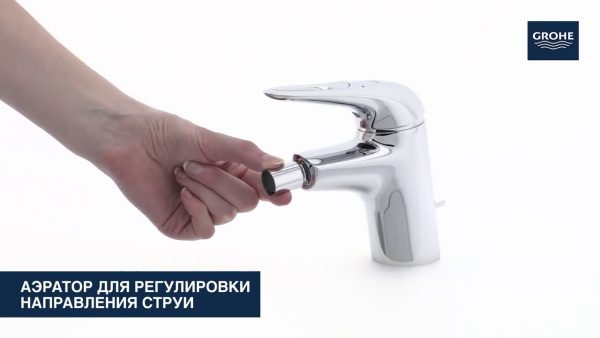 Змішувач для біде Eurostyle (33565003), Grohe - Зображення 2