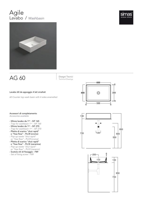 Умивальник AG 60 Agile (AG60) Glossy white SIMAS - Зображення 5