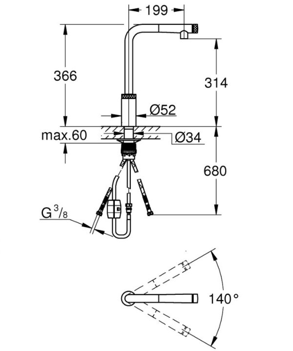 Змішувач для кухні Minta SmartControl (31613DC0), Grohe - Зображення 3