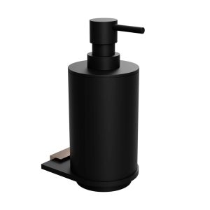 108109010 Galla Дозатор для рідкого мила 230 мл Bemeta Чехія