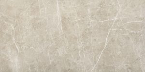 Плитка підлогова Katania Beige RECT 59,7x119,7x0,8 код 8731 Cerrad