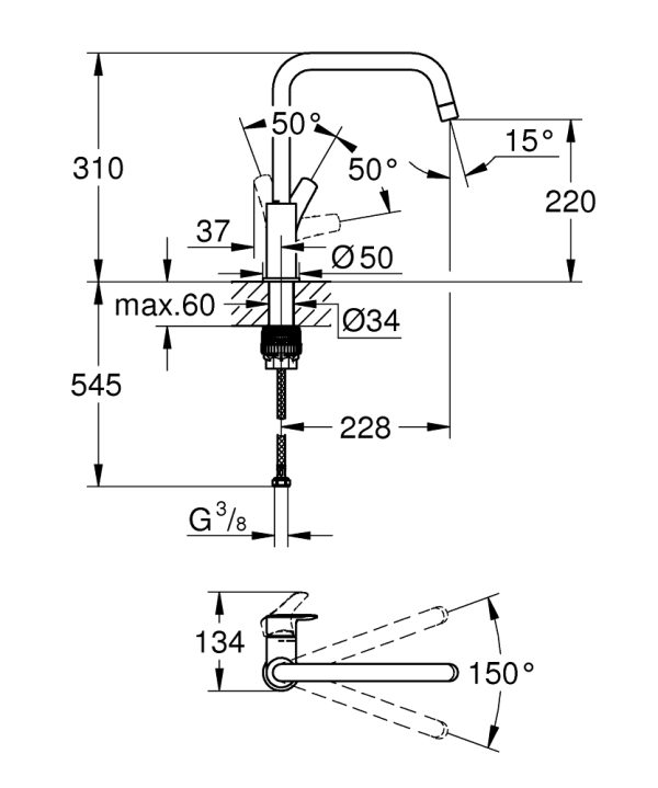 Змішувач для кухні Eurosmart New (30567000), Grohe - Зображення 3