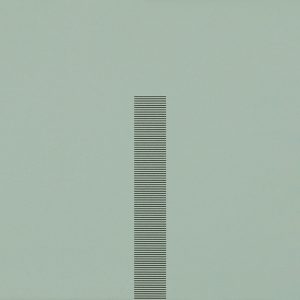 Плитка керамогранітна Neve Creative Green Dekor A 198x198x7,5 Paradyz