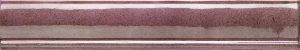 Фриз Moldura Catania Viola 50x300 Mainzu