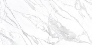 Плитка керамогранітна Arctic Сірий POL 1200x2400x8 Intercerama