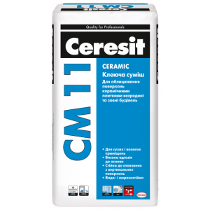 Клеюча суміш Ceresit CM 11 Ceramic  25 кг