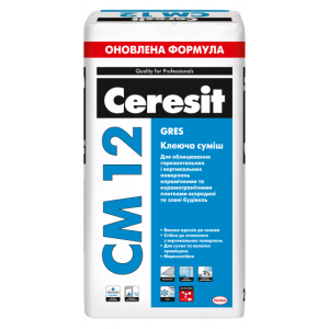 Клеюча суміш Ceresit CM 12 Gres 25 кг