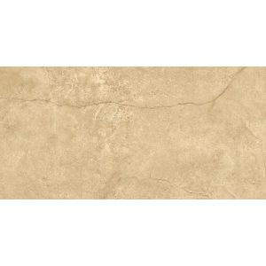 GRES BERGENSTONE BEIGE RECT (1 сорт)